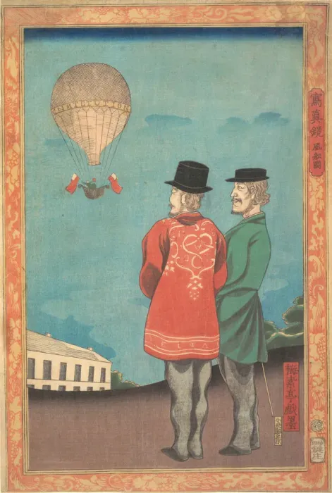Framed Print : Picture of a Balloon, 1860. Creator: Miyagi Gengyo Framed Print : Picture of a Balloon, 1860. Creator: Miyagi Gengyo