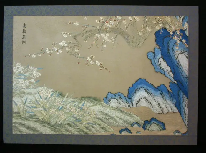 Framed Print : Picture, China, 18th century, Qing dynasty (1644-1911). Creator: Unknown Framed Print : Picture, China, 18th century, Qing dynasty (1644-1911). Creator: Unknown