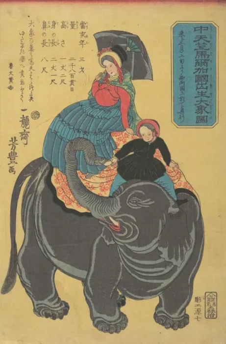Framed Print : Picture of an Elephant Born in Maruka in Central India, 2nd month, 1863. Creator: Ichiryusai Yoshitoyo Framed Print : Picture of an Elephant Born in Maruka in Central India, 2nd month, 1863. Creator: Ichiryusai Yoshitoyo