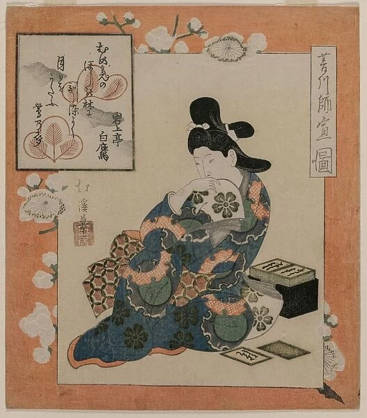 A Picture by Hishikawa Moronobu: Woman with a Set of Poem Cards, mid 1820s. Creator