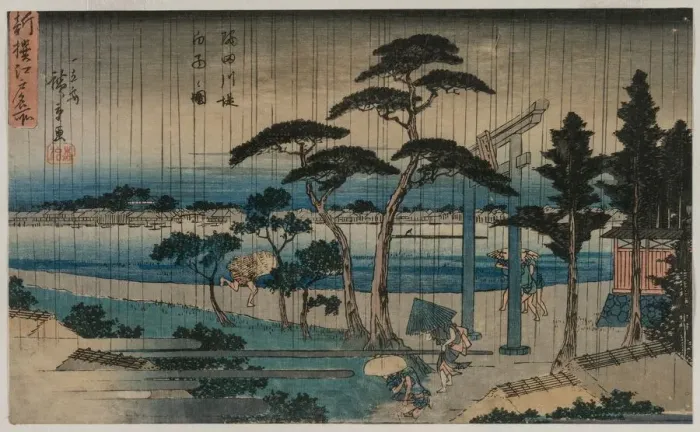 Framed Print : Picture of Light Rain on the Embankment of the Sumida River... late 1830s or early 1840s. Creator: Ando Hiroshige (Japanese, 1797-1858) Framed Print : Picture of Light Rain on the Embankment of the Sumida River... late 1830s or early 1840s. Creator: Ando Hiroshige (Japanese, 1797-1858)
