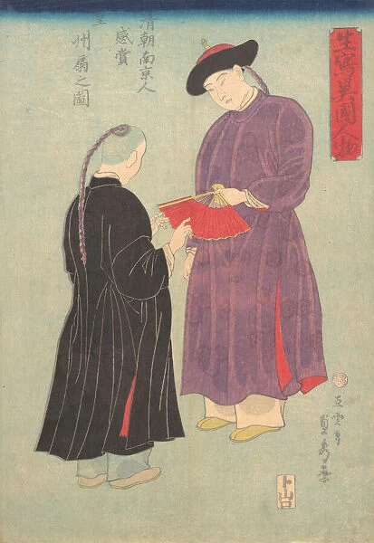 Picture of a Manchurian of the Qing Court from Nanjing, Admiring a Fan, 11th month, 1860