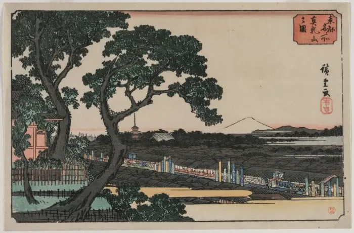 Framed Print : Picture of Matsuchiyama... late 1830s or early 1840s. Creator: Ando Hiroshige (Japanese, 1797-1858) Framed Print : Picture of Matsuchiyama... late 1830s or early 1840s. Creator: Ando Hiroshige (Japanese, 1797-1858)