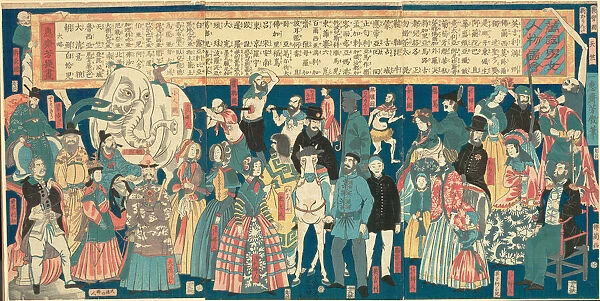 Picture of Men and Women from Many Countries (Bankoku danjo jinbutsu zue), 1861