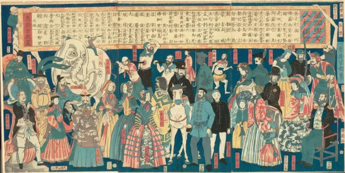 Framed Print : Picture of Men and Women from Many Countries (Bankoku danjo jinbutsu zue), 1861 Framed Print : Picture of Men and Women from Many Countries (Bankoku danjo jinbutsu zue), 1861