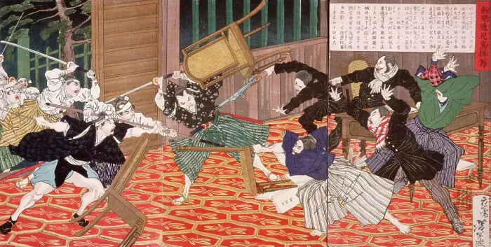 Framed Print : A Picture of the News from Kagoshima: Attack at School, 1877. Creator: Tsukioka Yoshitoshi Framed Print : A Picture of the News from Kagoshima: Attack at School, 1877. Creator: Tsukioka Yoshitoshi