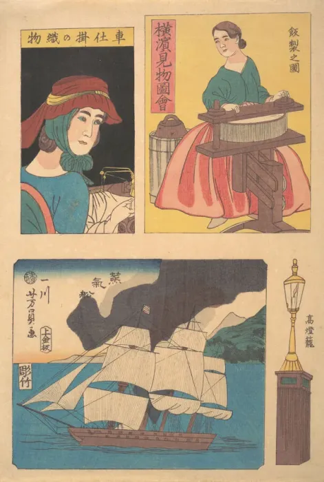 Framed Print : Picture of Sights in Yokohama: Woman with a wringer, Lamppost, a Steamboat Framed Print : Picture of Sights in Yokohama: Woman with a wringer, Lamppost, a Steamboat