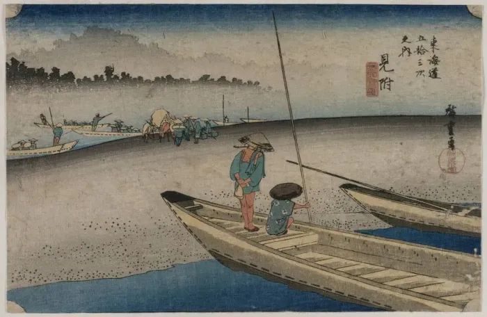 Framed Print : Picture of the Tenryu River near Mitsuke (Station 29)... 1833. Creator: Ando Hiroshige (Japanese, 1797-1858) Framed Print : Picture of the Tenryu River near Mitsuke (Station 29)... 1833. Creator: Ando Hiroshige (Japanese, 1797-1858)