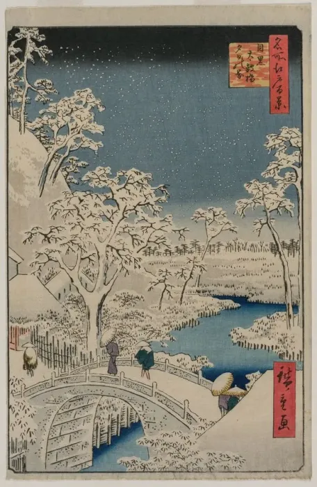 Framed Print : Picture of Twilight at the Drum Bridge in Meguro... 1857. Creator: Ando Hiroshige (Japanese, 1797-1858) Framed Print : Picture of Twilight at the Drum Bridge in Meguro... 1857. Creator: Ando Hiroshige (Japanese, 1797-1858)