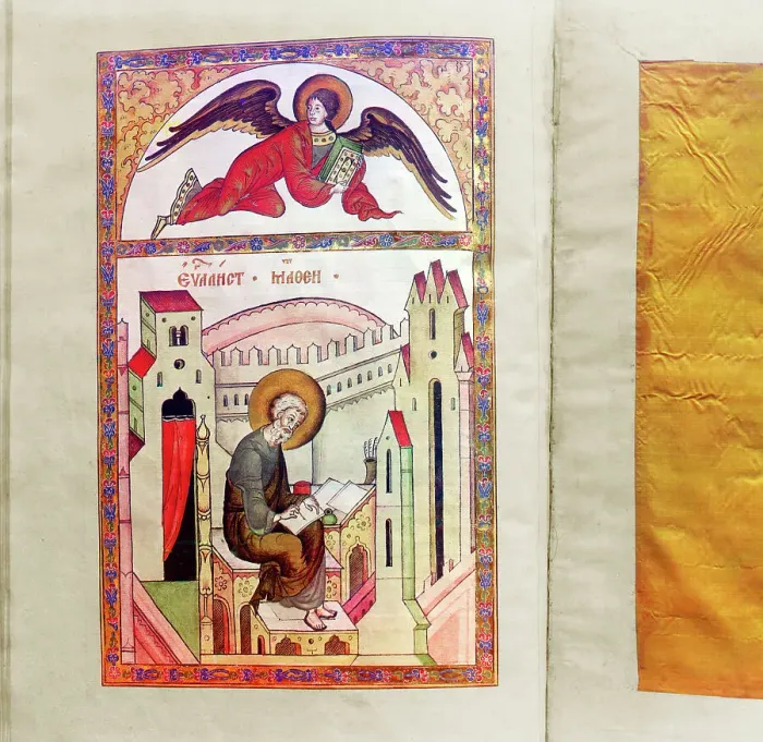 Framed Print : Pictures from the 1603 Gospel, vestry of the Ipatievsky Monastery. Kostroma, 1911. Creator: Sergey Mikhaylovich Prokudin-Gorsky Framed Print : Pictures from the 1603 Gospel, vestry of the Ipatievsky Monastery. Kostroma, 1911. Creator: Sergey Mikhaylovich Prokudin-Gorsky