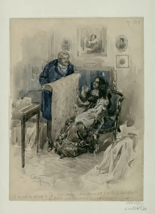 Framed Print : Pierre in the family. Epilogue. Illustration for the novel War and Peace by Leo Tolstoy, 1911-1912 Framed Print : Pierre in the family. Epilogue. Illustration for the novel War and Peace by Leo Tolstoy, 1911-1912