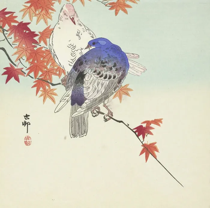 Framed Print : Two pigeons on autumnal branch. Creator: Ohara, Koson (1877-1945) Framed Print : Two pigeons on autumnal branch. Creator: Ohara, Koson (1877-1945)
