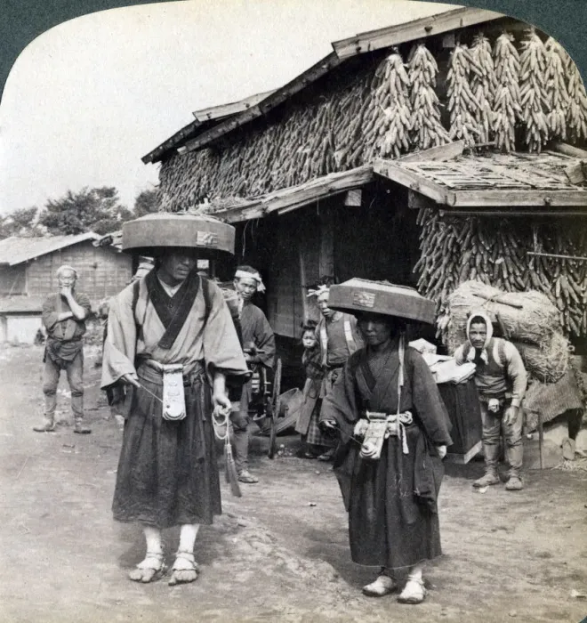 Framed Print : Pilgrim beggars beating little gongs, near Lake Kawaguchi, Japan, 1904. Artist: Underwood & Underwood Framed Print : Pilgrim beggars beating little gongs, near Lake Kawaguchi, Japan, 1904. Artist: Underwood & Underwood