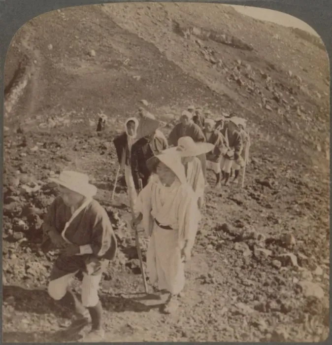 Framed Print : Pilgrims, at end of weary ascent, in worship encircling crater of sacred Fujiyama, Japan, 1904 Framed Print : Pilgrims, at end of weary ascent, in worship encircling crater of sacred Fujiyama, Japan, 1904