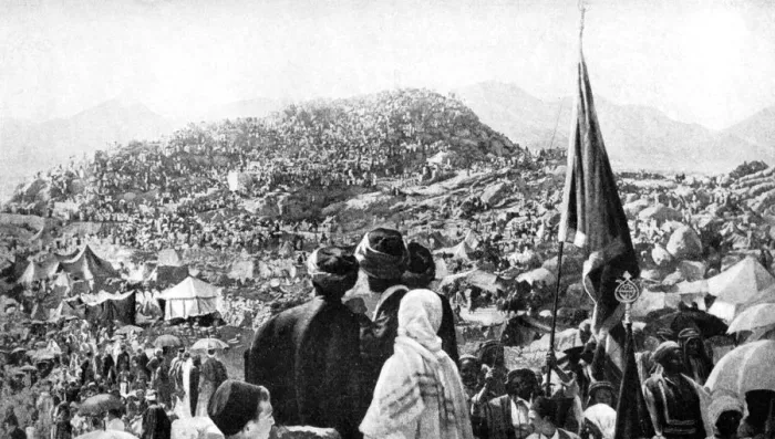 Framed Print : Pilgrims performing the Wukuf, Mount Arafat, Saudi Arabia, 1922 Framed Print : Pilgrims performing the Wukuf, Mount Arafat, Saudi Arabia, 1922