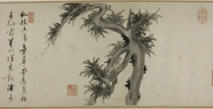 Framed Print : Pillars of the Country, Ming dynasty (1368-1644), 1494. Creator: Yao Shou Framed Print : Pillars of the Country, Ming dynasty (1368-1644), 1494. Creator: Yao Shou