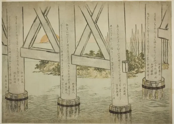 Framed Print : Pillars of Eitai Bridge, Japan, 1785. Creator: Kitagawa Utamaro Framed Print : Pillars of Eitai Bridge, Japan, 1785. Creator: Kitagawa Utamaro