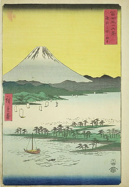 Pine Beach at Miho in Suruga Province (Suruga Miho no matsubara), from the series... 1858. Creator: Ando Hiroshige