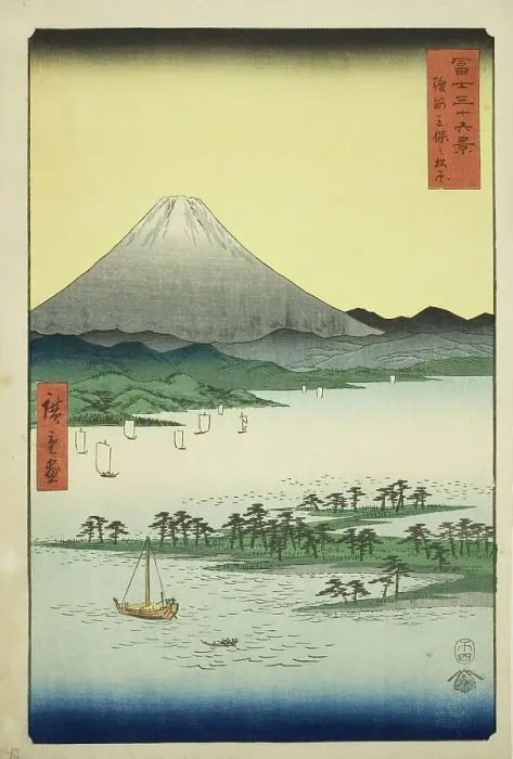 Framed Print : Pine Beach at Miho in Suruga Province (Suruga Miho no matsubara), from the series... 1858. Creator: Ando Hiroshige Framed Print : Pine Beach at Miho in Suruga Province (Suruga Miho no matsubara), from the series... 1858. Creator: Ando Hiroshige