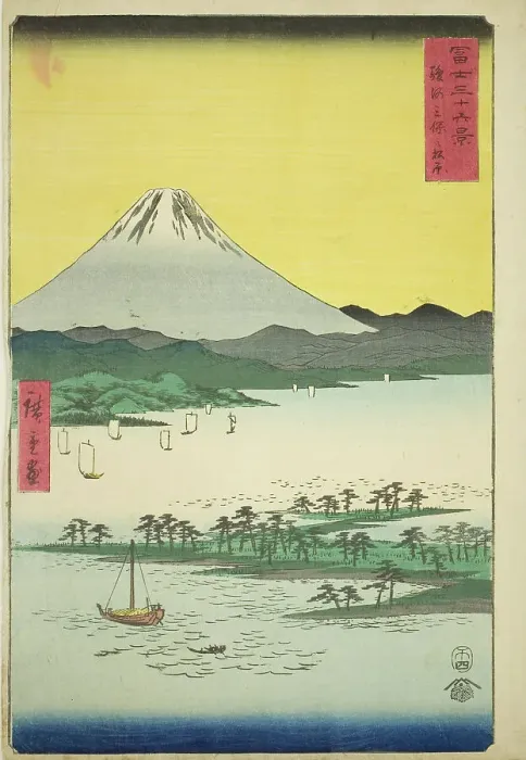 Framed Print : Pine Beach at Miho in Suruga Province (Suruga Miho no matsubara), from the series... 1858. Creator: Ando Hiroshige Framed Print : Pine Beach at Miho in Suruga Province (Suruga Miho no matsubara), from the series... 1858. Creator: Ando Hiroshige