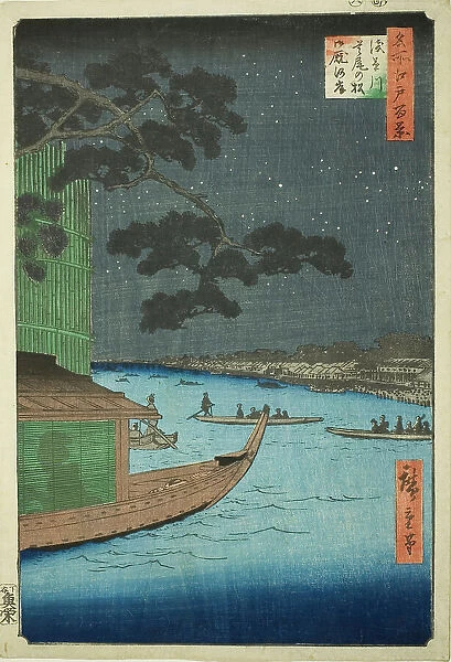 Pine of Success and Oumayagashi, Asakusa River (Asakusagawa shubi no matsu Oumayagashi), f... 1856. Creator: Ando Hiroshige