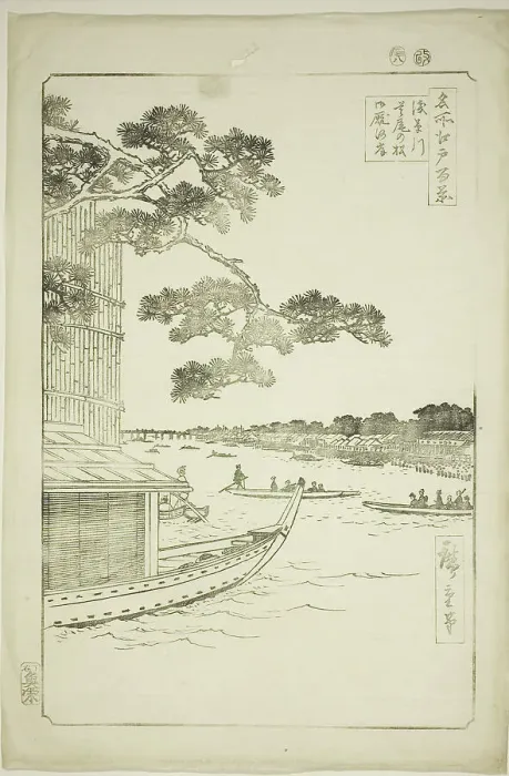 Framed Print : Pine of Success and Oumayagashi, Asakusa River (Asakusagawa shubi no matsu Oumayagashi), f... 1856. Creator: Ando Hiroshige Framed Print : Pine of Success and Oumayagashi, Asakusa River (Asakusagawa shubi no matsu Oumayagashi), f... 1856. Creator: Ando Hiroshige