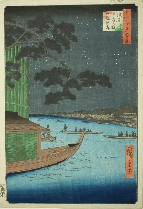 Framed Print : Pine of Success and Oumayagashi, Asakusa River (Asakusagawa shubi no matsu Oumayagashi), f... 1856. Creator: Ando Hiroshige Framed Print : Pine of Success and Oumayagashi, Asakusa River (Asakusagawa shubi no matsu Oumayagashi), f... 1856. Creator: Ando Hiroshige