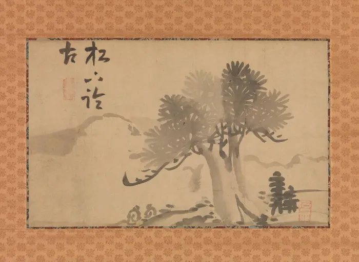 Framed Print : Pine Tree and Calligraphy, late 18th-early 19th century. Creator: Ike no Taiga Framed Print : Pine Tree and Calligraphy, late 18th-early 19th century. Creator: Ike no Taiga