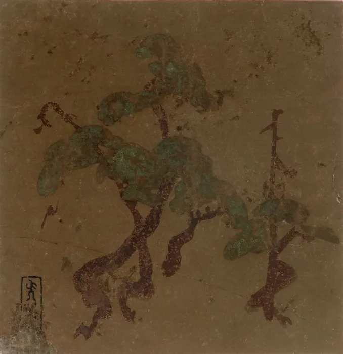 Framed Print : Pine trees, Edo period, late 16th-early 17th century. Creator: Hon'ami Koetsu Framed Print : Pine trees, Edo period, late 16th-early 17th century. Creator: Hon'ami Koetsu