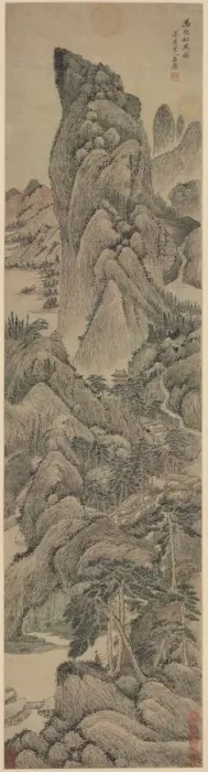 Framed Print : Pine Wind from Myriad Villages, 1644-1912. Creator: Wu Li (Chinese, 1632-1718) Framed Print : Pine Wind from Myriad Villages, 1644-1912. Creator: Wu Li (Chinese, 1632-1718)