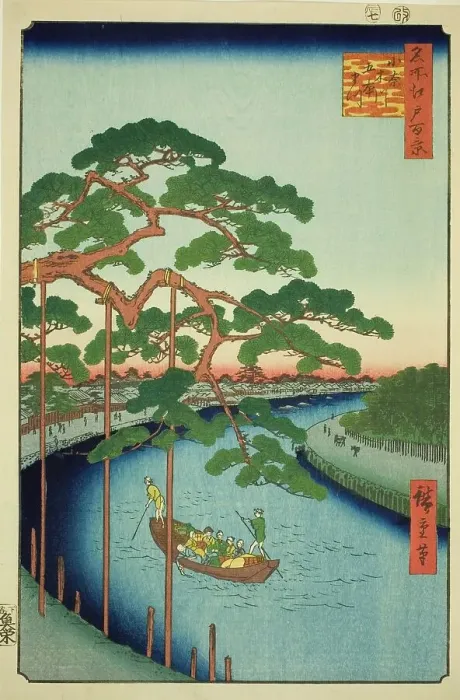 Framed Print : The Five Pines on the Onagi River (Onagigawa Gohonmatsu), from the series One Hundred... 1856. Creator: Ando Hiroshige. The Five Pines on the Onagi River (Onagigawa Gohonmatsu), from the series One Hundred... 1856. Creator: Ando Hiroshige Framed Print : The Five Pines on the Onagi River (Onagigawa Gohonmatsu), from the series One Hundred... 1856. Creator: Ando Hiroshige. The Five Pines on the Onagi River (Onagigawa Gohonmatsu), from the series One Hundred... 1856. Creator: Ando Hiroshige