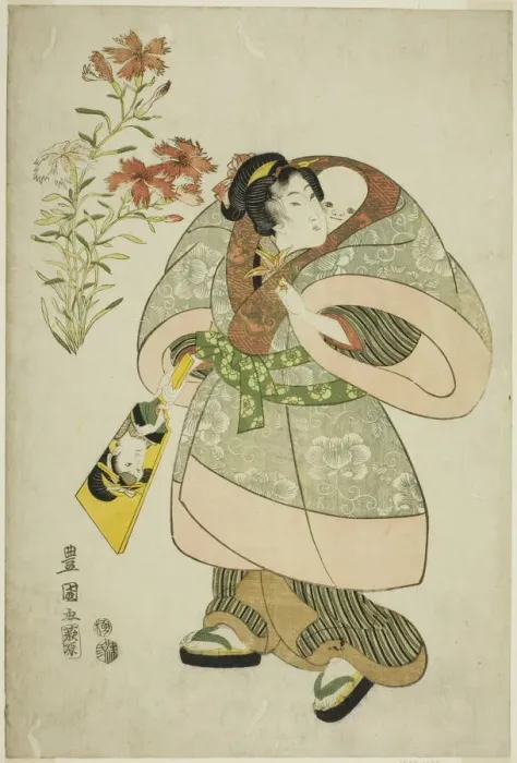 Framed Print : Pinks: nurse and baby, from an untitled series of beauties and flowers, 1812 Framed Print : Pinks: nurse and baby, from an untitled series of beauties and flowers, 1812