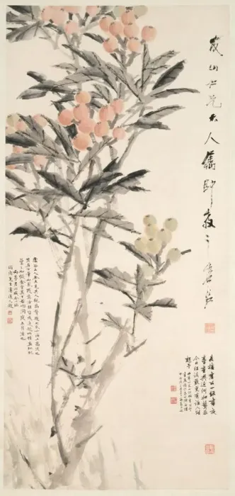 Framed Print : Pipa (Loquats), c. 1888-89. Creator: Xugu (Chinese, 1823-1896) Framed Print : Pipa (Loquats), c. 1888-89. Creator: Xugu (Chinese, 1823-1896)