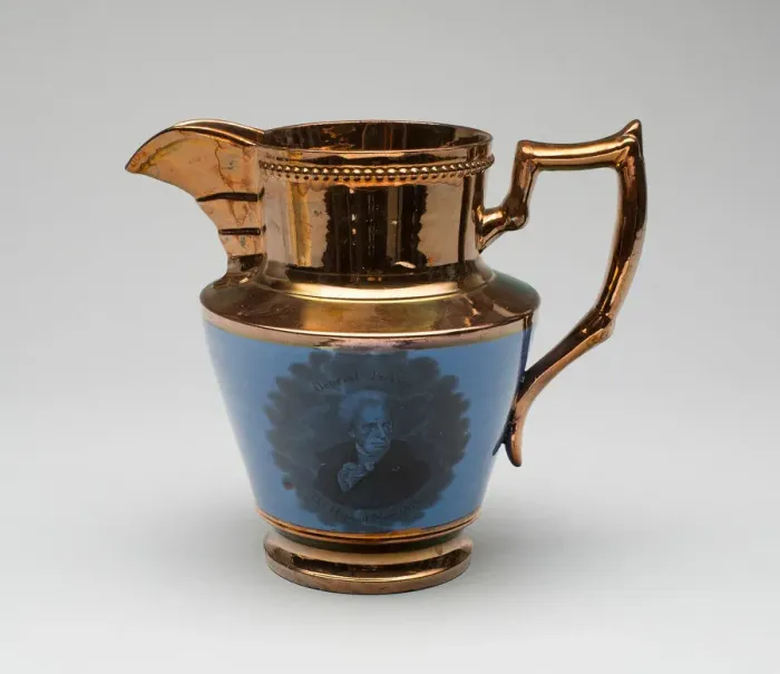 Framed Print : Pitcher, 1830 / 50. Creator: Unknown Framed Print : Pitcher, 1830 / 50. Creator: Unknown