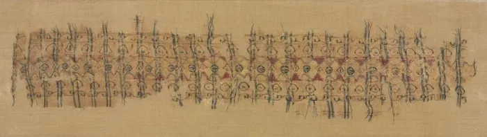 Framed Print : Plaid tiraz, 1101-1149. Creator: Unknown Framed Print : Plaid tiraz, 1101-1149. Creator: Unknown