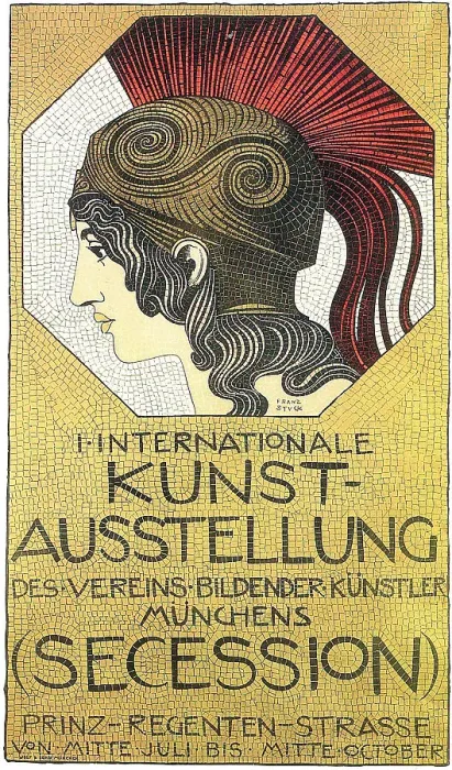 Framed Print : Plakat to the first international exhibition of art, Secession, 1893 Framed Print : Plakat to the first international exhibition of art, Secession, 1893