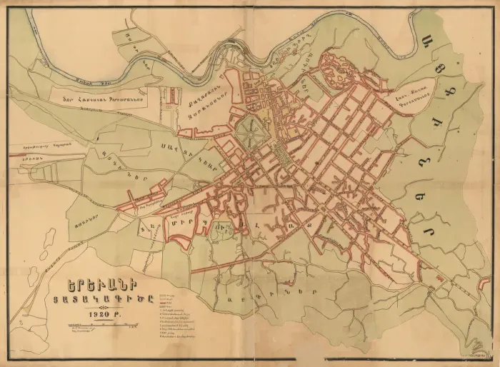 Framed Print : Plan of Yerevan, 1920, 1920 Framed Print : Plan of Yerevan, 1920, 1920