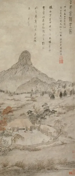Framed Print : Planting Fragrant Fungus at the Tiaozhou an, Ming dynasty (1368-1644), 1627 (?) Framed Print : Planting Fragrant Fungus at the Tiaozhou an, Ming dynasty (1368-1644), 1627 (?)