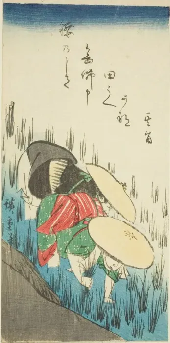 Framed Print : Planting rice, n. d. Creator: Ando Hiroshige Framed Print : Planting rice, n. d. Creator: Ando Hiroshige