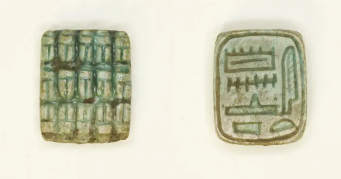 Framed Print : Plaque: 15 Scarabs / Amun is Satisfied, Egypt, Middle Kingdom Framed Print : Plaque: 15 Scarabs / Amun is Satisfied, Egypt, Middle Kingdom