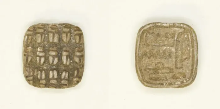 Framed Print : Plaque: 15 Scarabs / Amunhotep, Egypt, Middle Kingdom Framed Print : Plaque: 15 Scarabs / Amunhotep, Egypt, Middle Kingdom