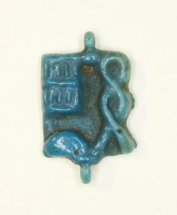 Framed Print : Plaque Amulet with the Name of the God Ptah, Egypt, Third Intermediate Period Framed Print : Plaque Amulet with the Name of the God Ptah, Egypt, Third Intermediate Period