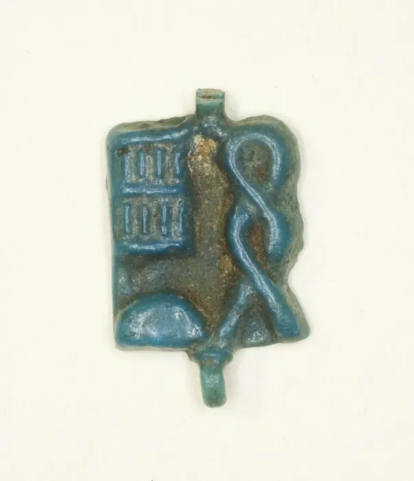 Framed Print : Plaque Amulet with the Name of the God Ptah, Egypt, Third Intermediate Period Framed Print : Plaque Amulet with the Name of the God Ptah, Egypt, Third Intermediate Period