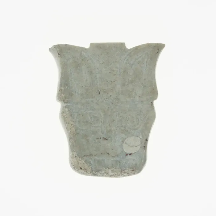 Framed Print : Plaque with Animal Mask, Shang dynasty (c. 1600-1046 BC), 13th-11th century B. C Framed Print : Plaque with Animal Mask, Shang dynasty (c. 1600-1046 BC), 13th-11th century B. C