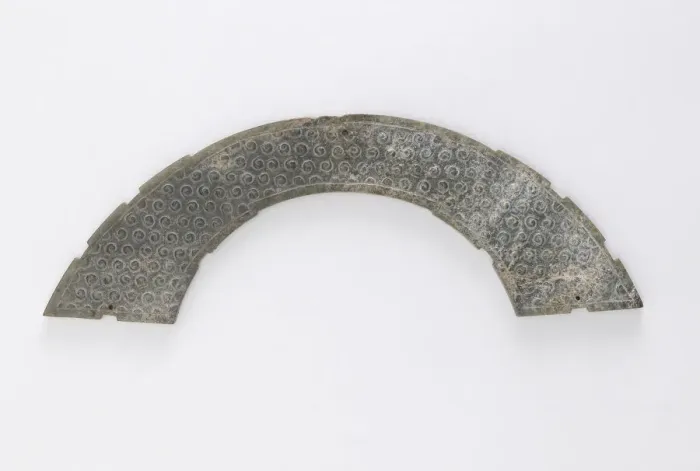Framed Print : Thin plaque cut in arc of circle, of the type huang, Eastern Zhou dynasty Framed Print : Thin plaque cut in arc of circle, of the type huang, Eastern Zhou dynasty