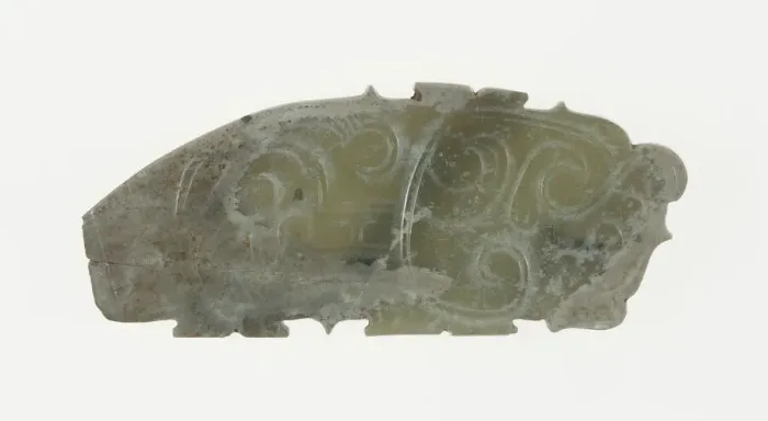 Framed Print : Plaque with Dragon Design, Western Zhou period, 11th / 10th century B. C. Creator: Unknown Framed Print : Plaque with Dragon Design, Western Zhou period, 11th / 10th century B. C. Creator: Unknown