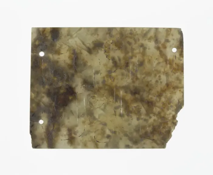 Framed Print : Plaque, Eastern Zhou dynasty, (c. 770-256 B. C. ), 7th / 6th century B. C. Creator: Unknown Framed Print : Plaque, Eastern Zhou dynasty, (c. 770-256 B. C. ), 7th / 6th century B. C. Creator: Unknown