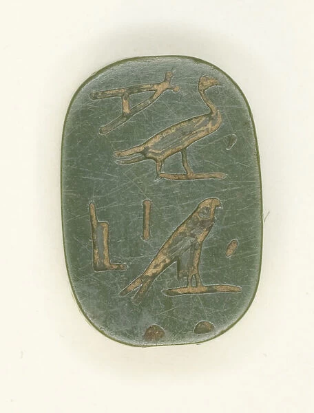 Plaque with Name of Harsiese-Meryamun, Egypt, Third Intermediate Period-Late Period