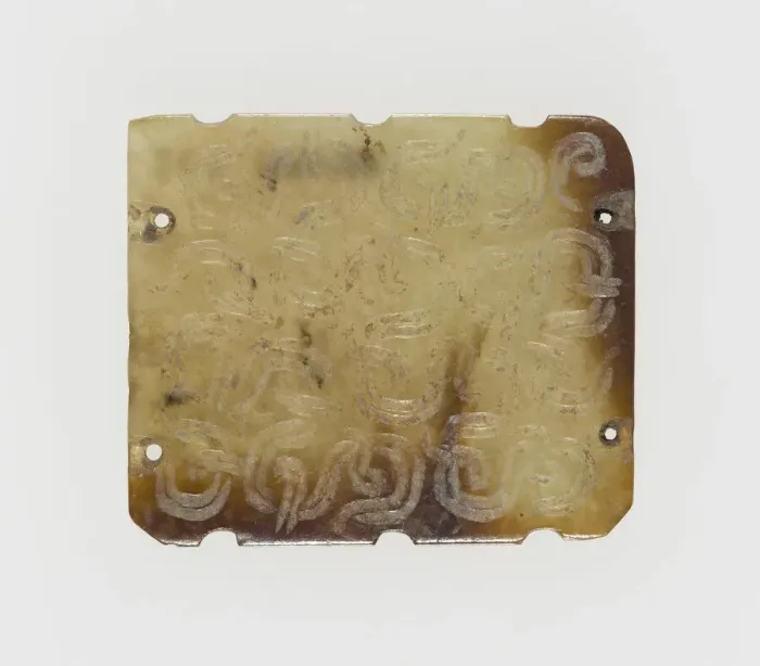 Framed Print : Plaque with Interlinked Scrolls, Eastern Zhou dynasty, (c. 770-256 B. C. ), 7th century B. C Framed Print : Plaque with Interlinked Scrolls, Eastern Zhou dynasty, (c. 770-256 B. C. ), 7th century B. C