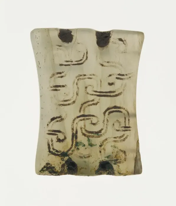 Framed Print : Plaque with Interlinked Scrolls, Eastern Zhou period, 7th century B. C. Creator: Unknown Framed Print : Plaque with Interlinked Scrolls, Eastern Zhou period, 7th century B. C. Creator: Unknown